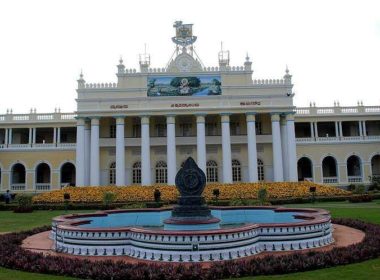 University of Mysore Planetarium