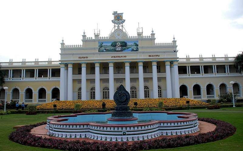 University of Mysore Planetarium