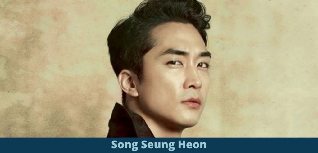 Song Seung Heon Joins Kim Woo Bin and Esom in Black Knight