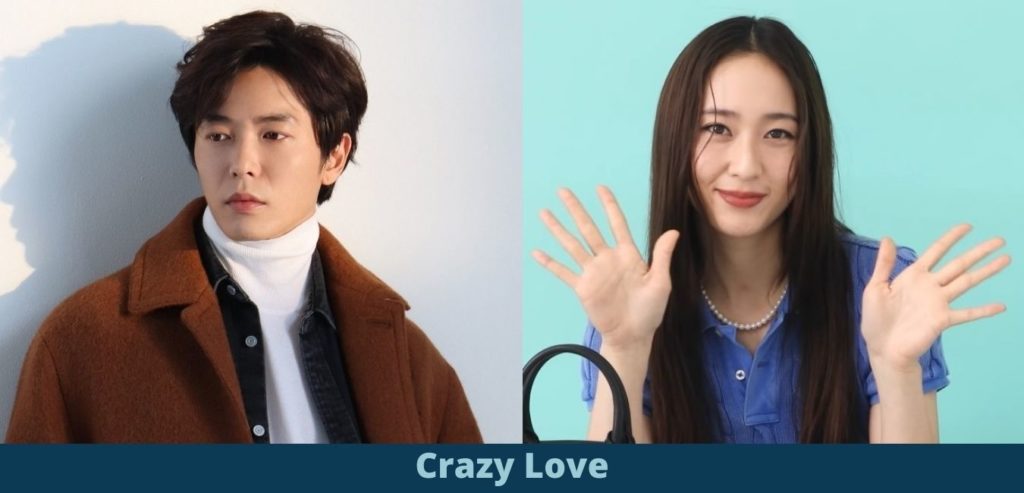 Crazy Love Release Date and Trailer