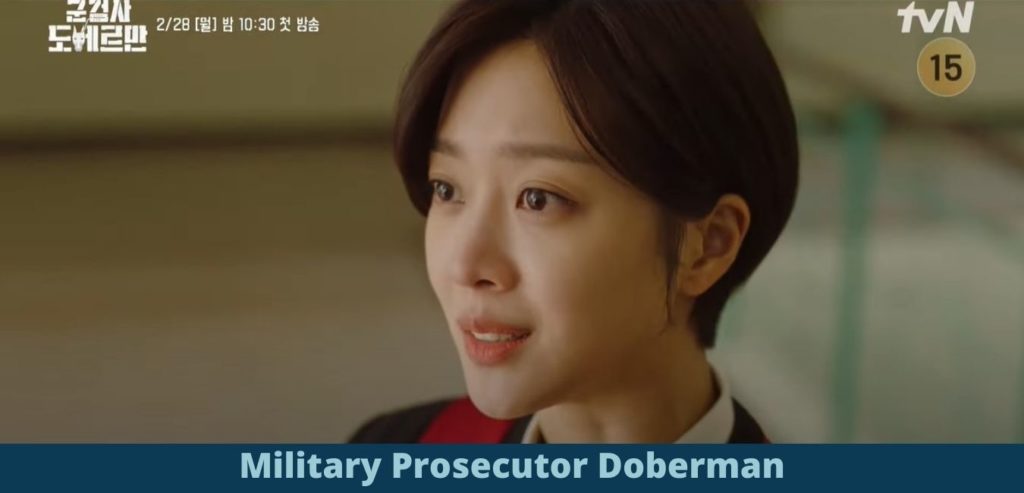 Military Prosecutor Doberman - Release Date, Teasers and more