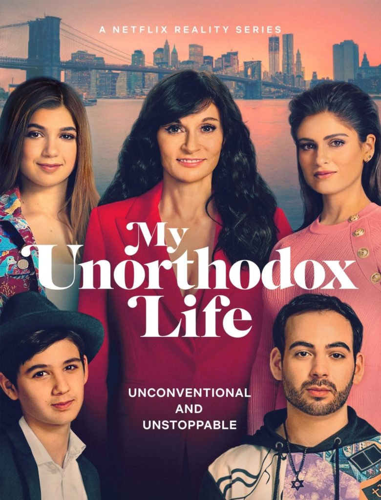 My Unorthodox Life Season 2 release Julia Haart divorce split World Elite Group relationship 