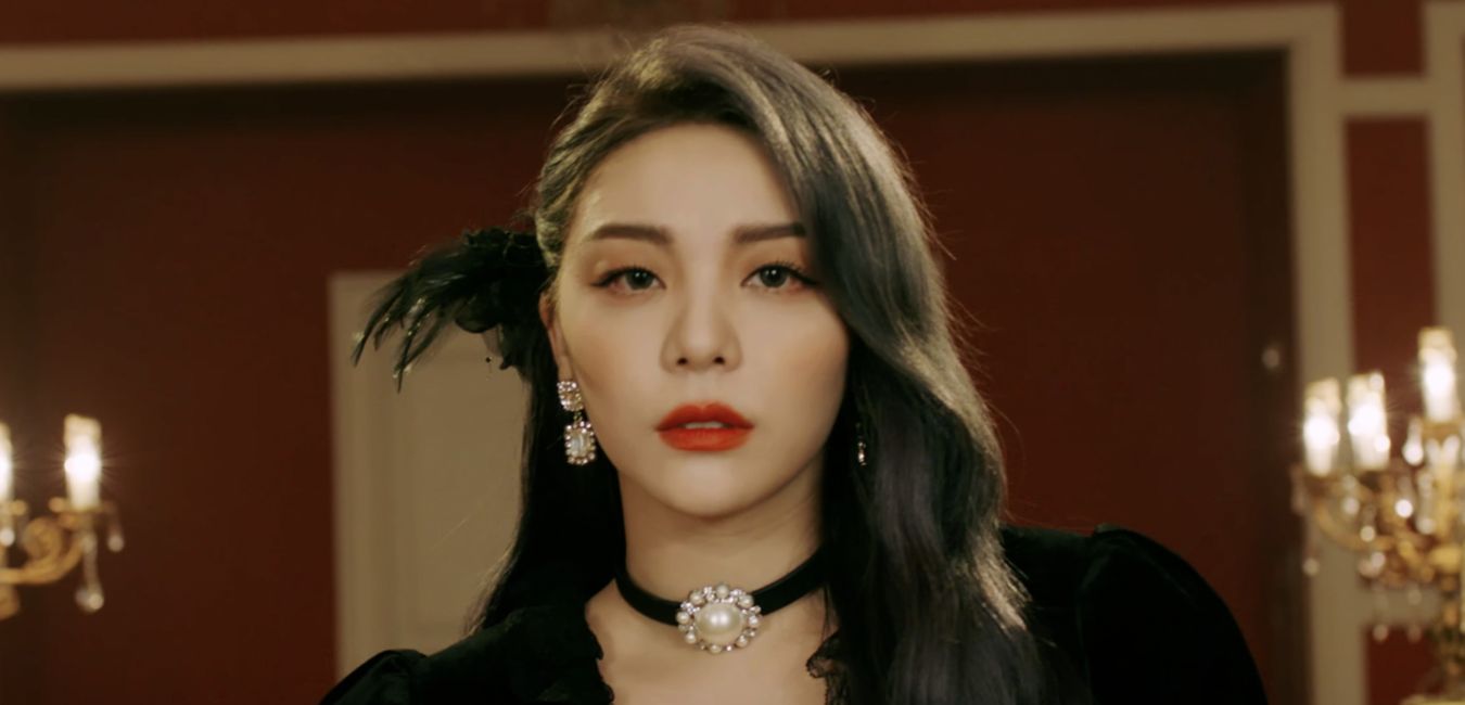 Ailee leaves The L1VE