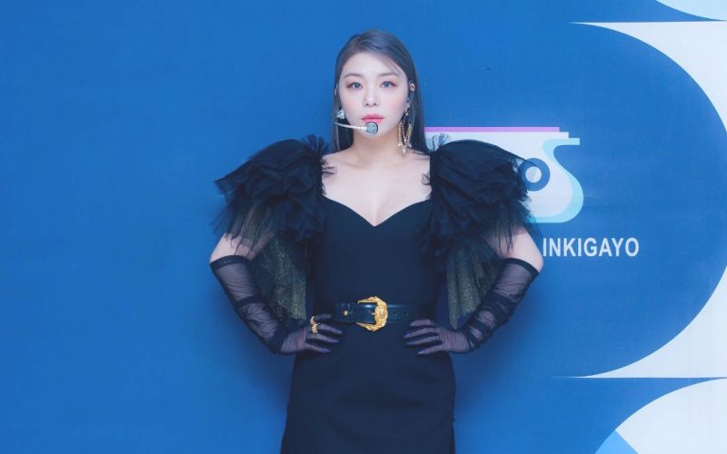Ailee leaves The L1VE