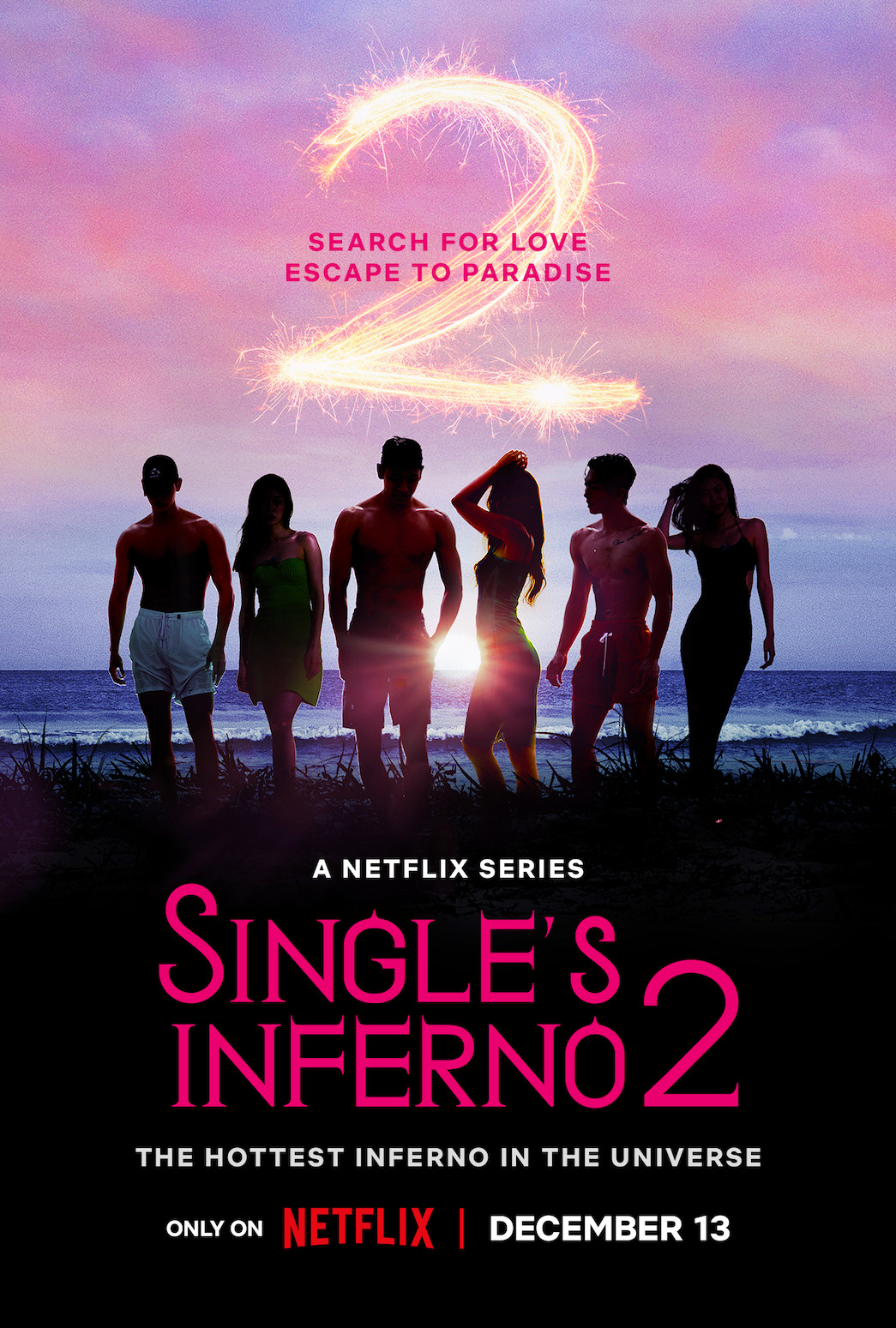 Single’s Inferno 2: When is it premiering on Netflix?