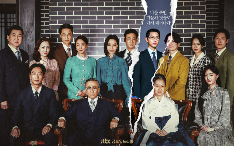 Is the K-drama ‘Reborn Rich” avalaible for streaming on Netflix?