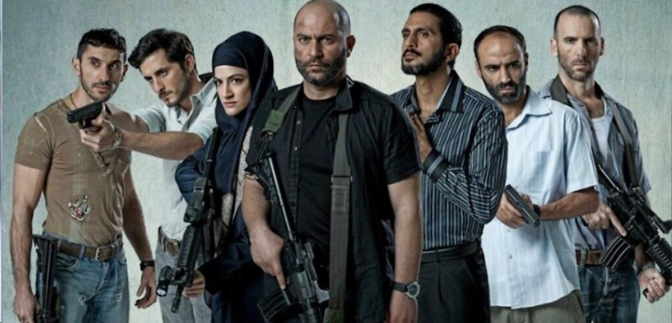 Fauda Season 5: Will we get to see another season?