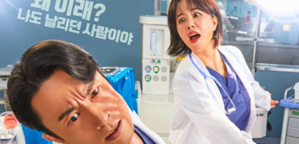 5 New K-dramas to watch on Netflix in April 2023! 