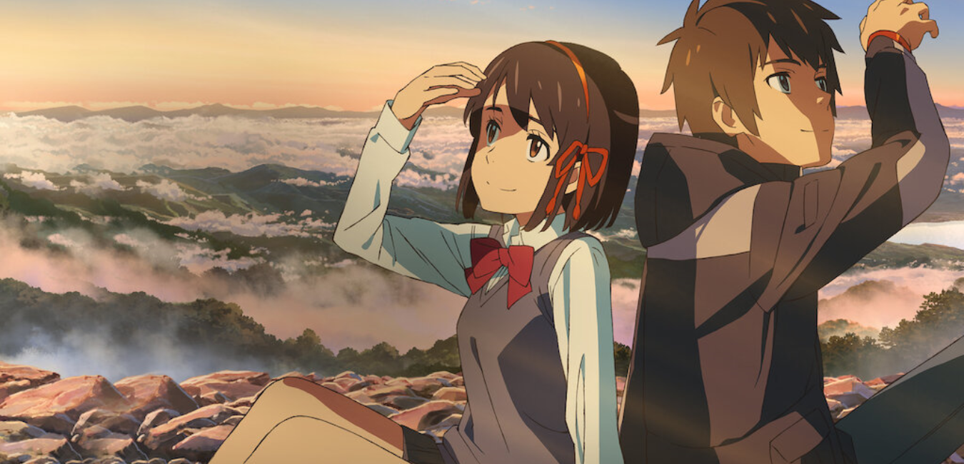 your name